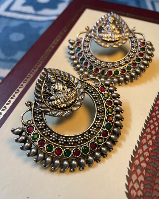 Avira | Silver Plated Statement Earrings