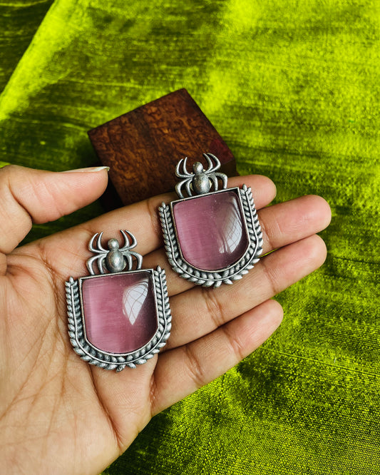 Aranika Stud Earrings