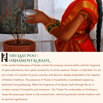 THULASI POO | ORNAMENTAL BASIL